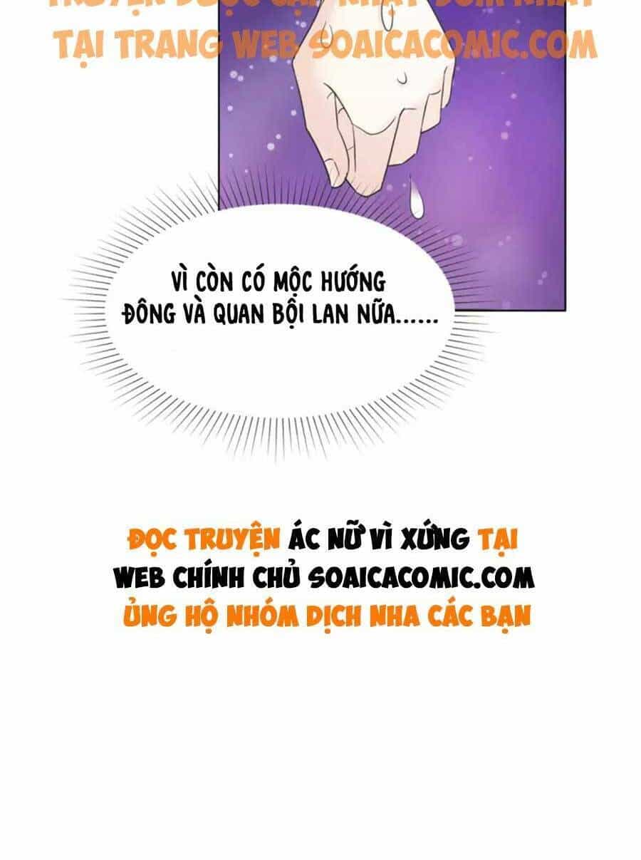 Ác Nữ Vì Xứng Săn Ái Cuồng Tưởng Khúc - Chương 42 - ảnh 14