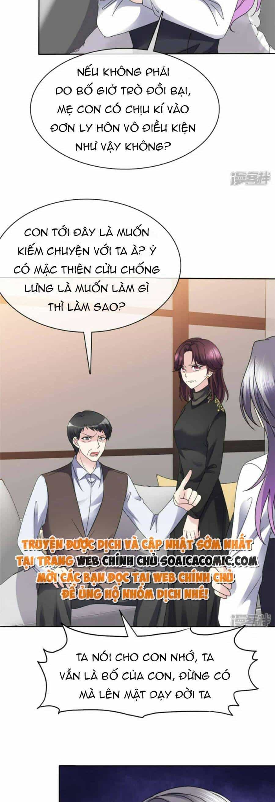 Ác Nữ Vì Xứng Săn Ái Cuồng Tưởng Khúc - Chương 49 - ảnh 8