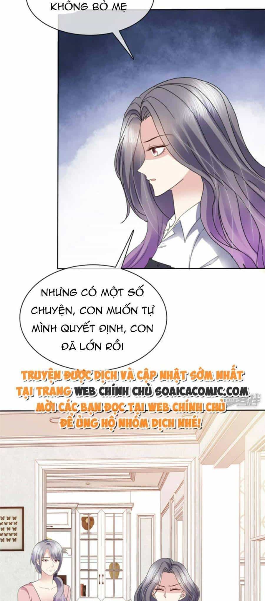 Ác Nữ Vì Xứng Săn Ái Cuồng Tưởng Khúc - Chương 53 - ảnh 12