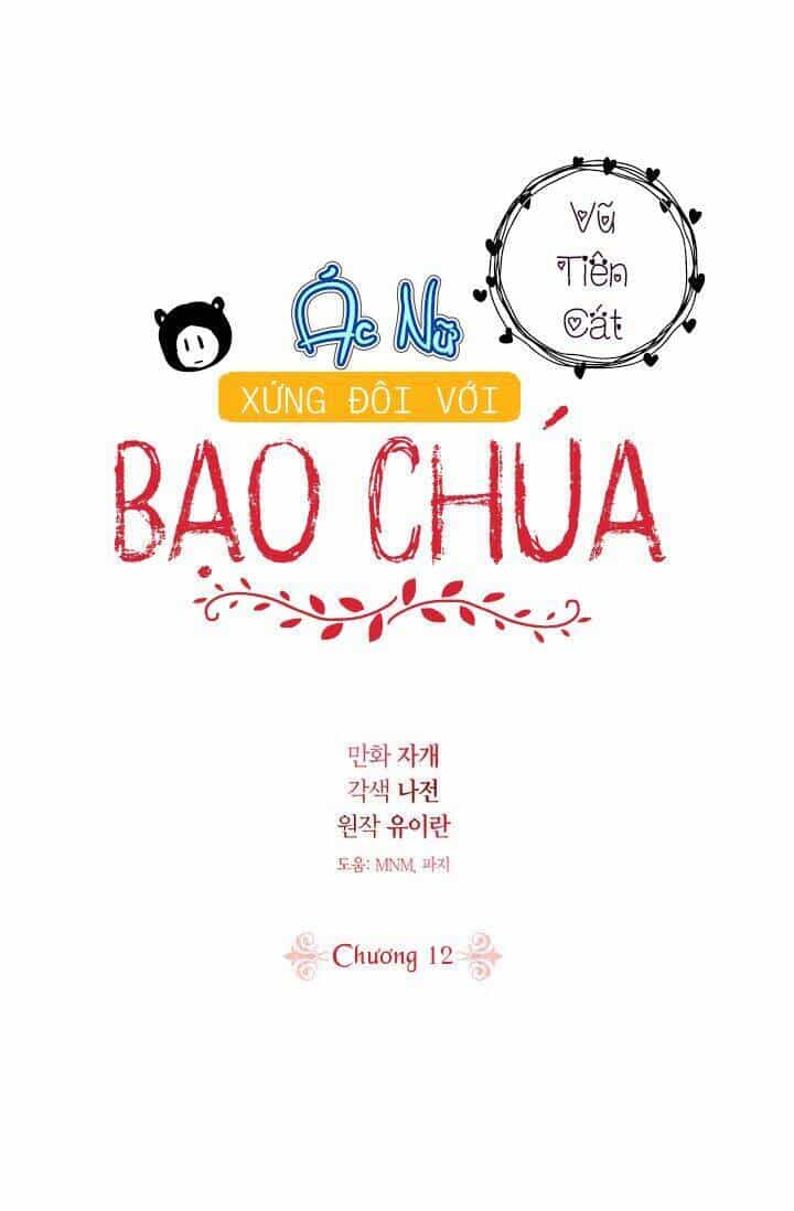 Ác Nữ Xứng Đôi Với Bạo Chúa - Chương 12 - ảnh 52