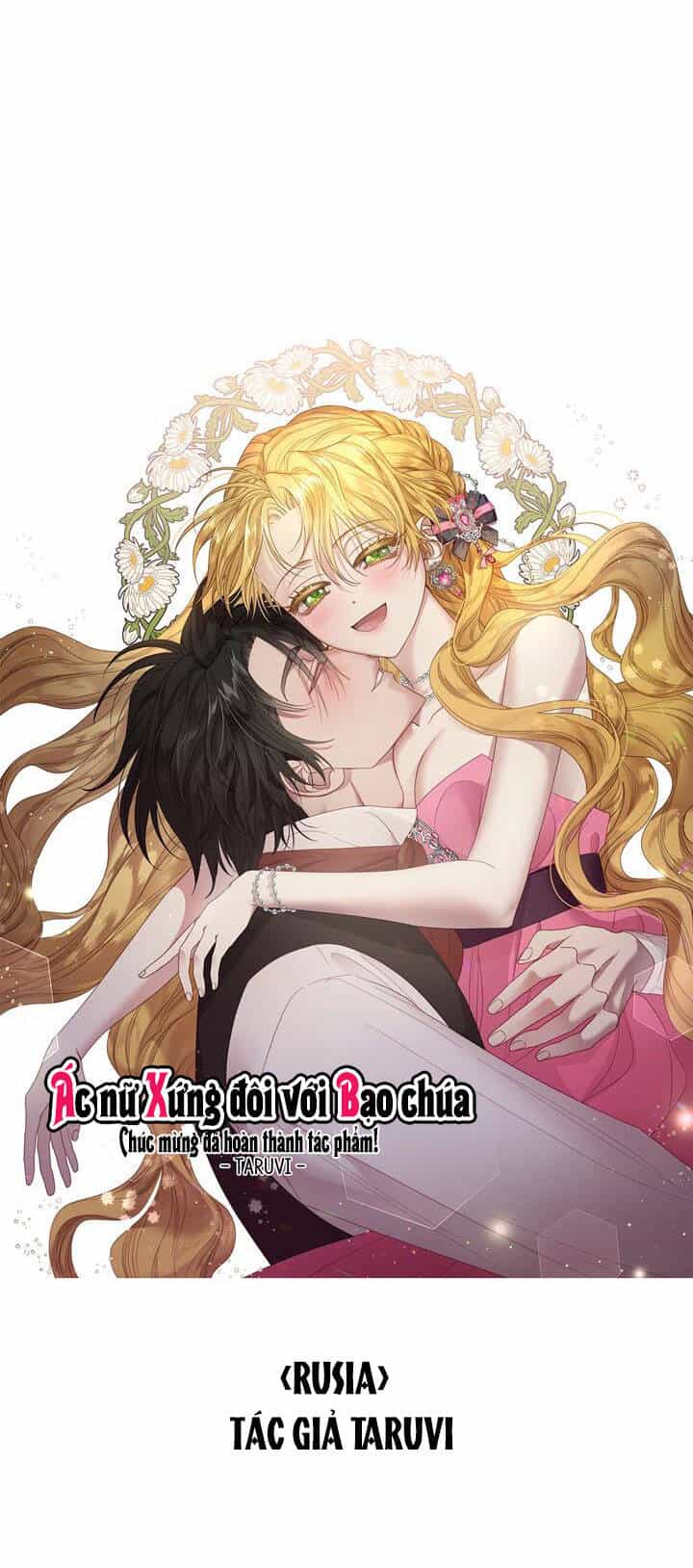 Ác Nữ Xứng Đôi Với Bạo Chúa - Chương 104 - ảnh 68