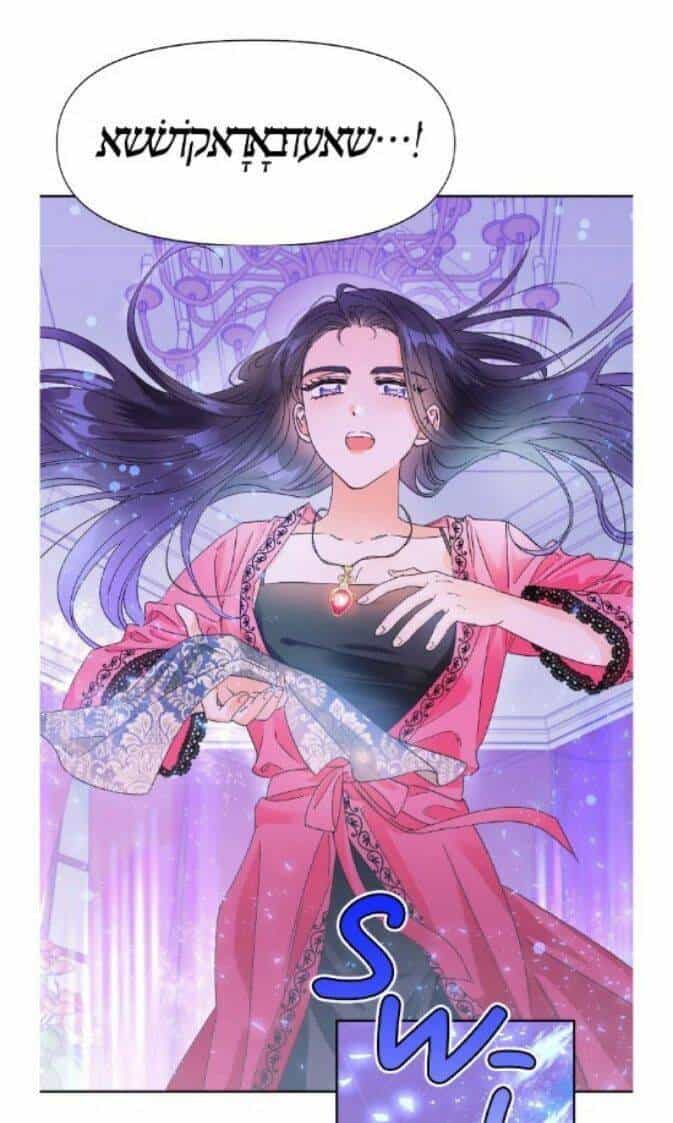Ác Nữ Xứng Đôi Với Bạo Chúa - Chương 34 - ảnh 21