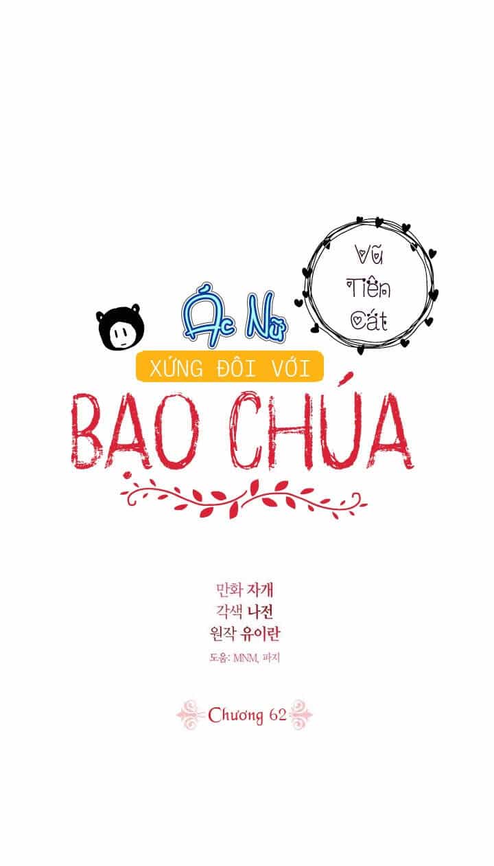 Ác Nữ Xứng Đôi Với Bạo Chúa - Chương 62 - ảnh 3
