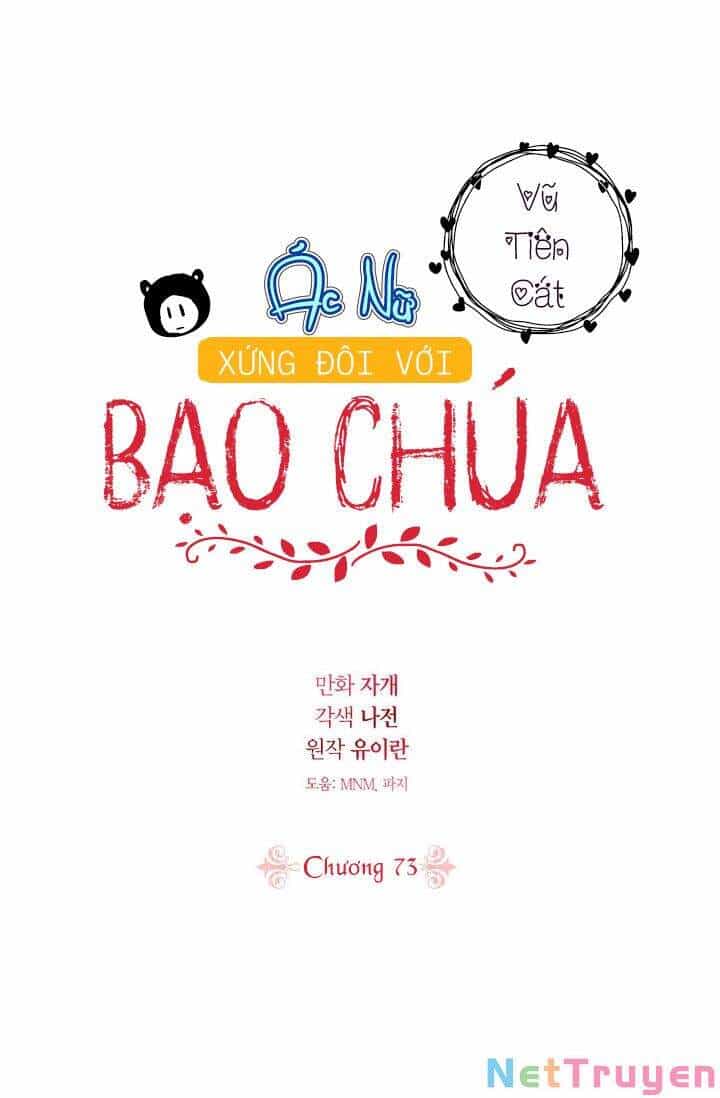 Ác Nữ Xứng Đôi Với Bạo Chúa - Chương 73 - ảnh 4