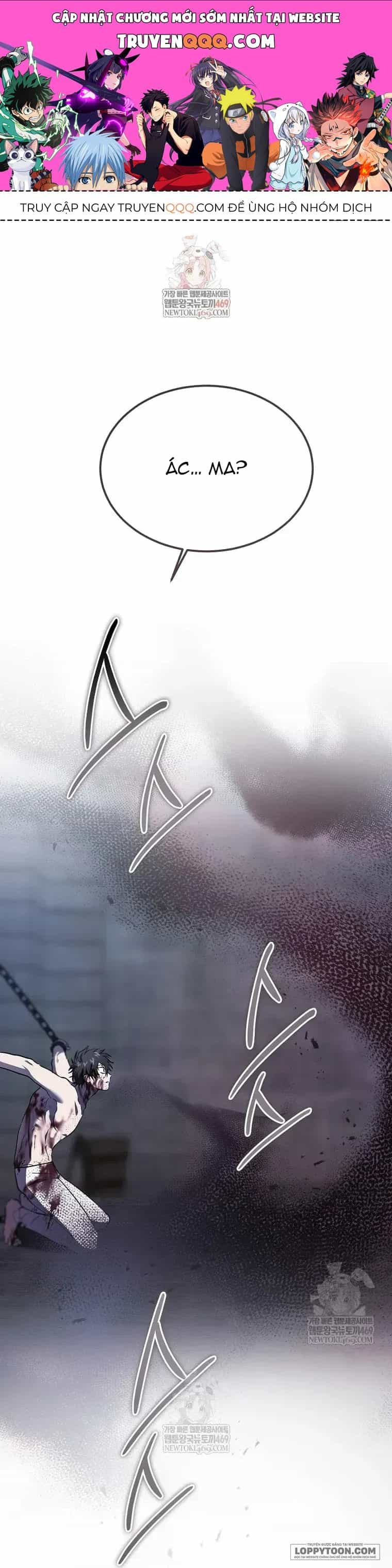 Ác Quỷ Nuôi Dưỡng Tiểu Thư - Chương 112 - ảnh 1