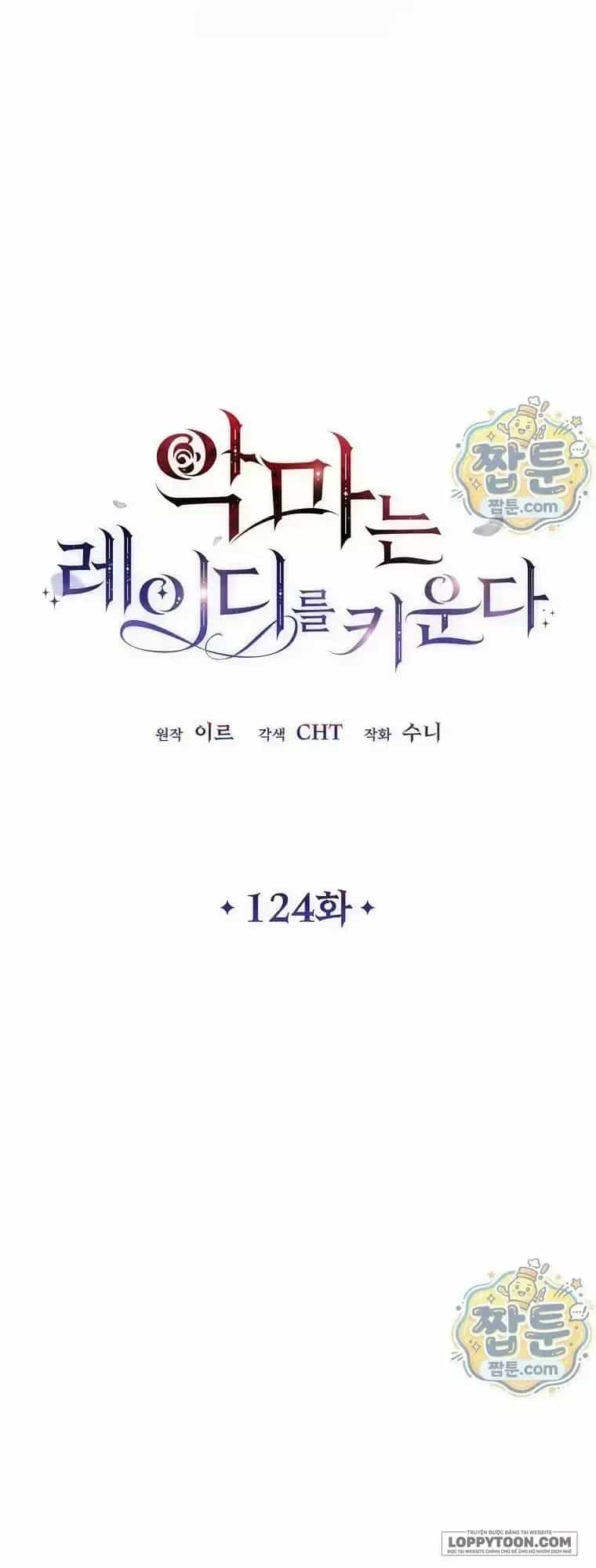 Ác Quỷ Nuôi Dưỡng Tiểu Thư - Chương 124 - ảnh 28