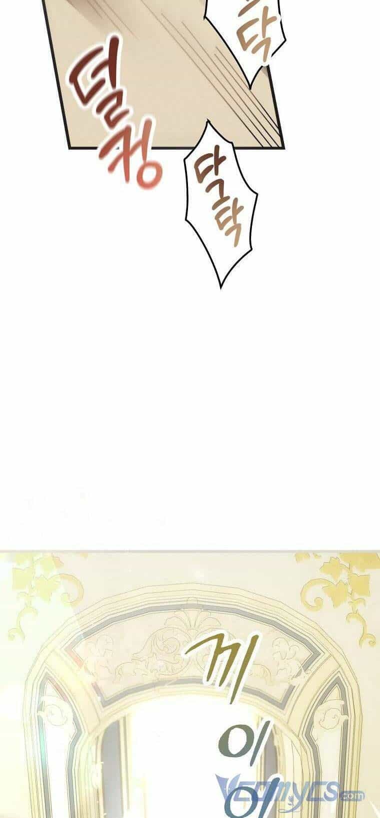 Ác Quỷ Nuôi Dưỡng Tiểu Thư - Chương 3 - ảnh 31