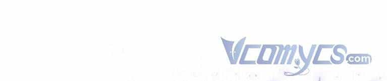 Ác Quỷ Nuôi Dưỡng Tiểu Thư - Chương 4 - ảnh 23