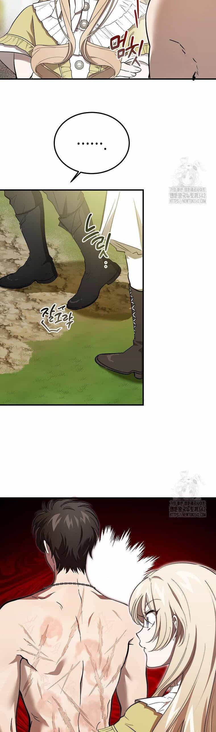 Ác Quỷ Nuôi Dưỡng Tiểu Thư - Chương 59 - ảnh 10