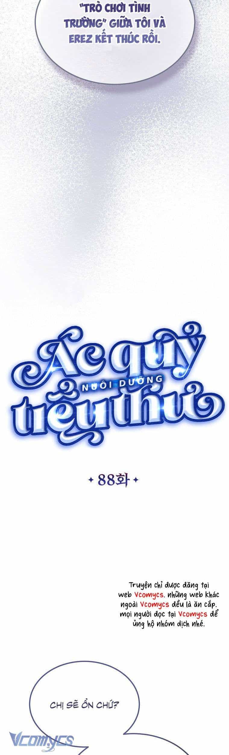 Ác Quỷ Nuôi Dưỡng Tiểu Thư - Chương 88 - ảnh 12