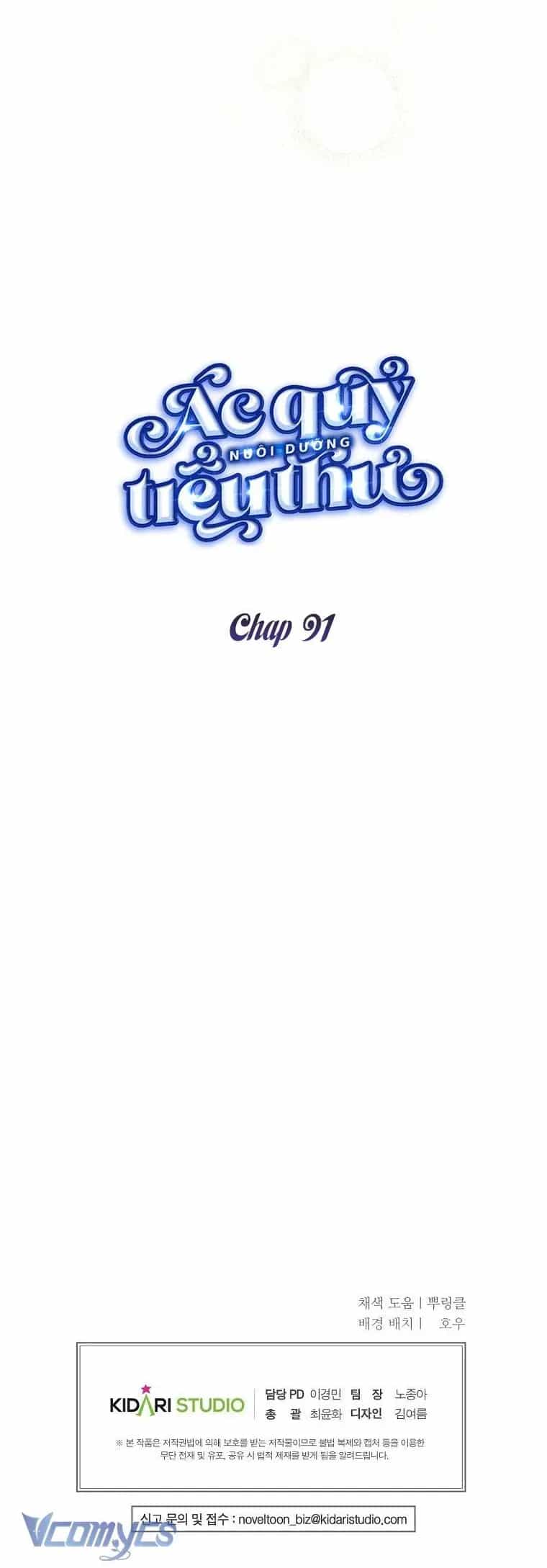Ác Quỷ Nuôi Dưỡng Tiểu Thư - Chương 91 - ảnh 58