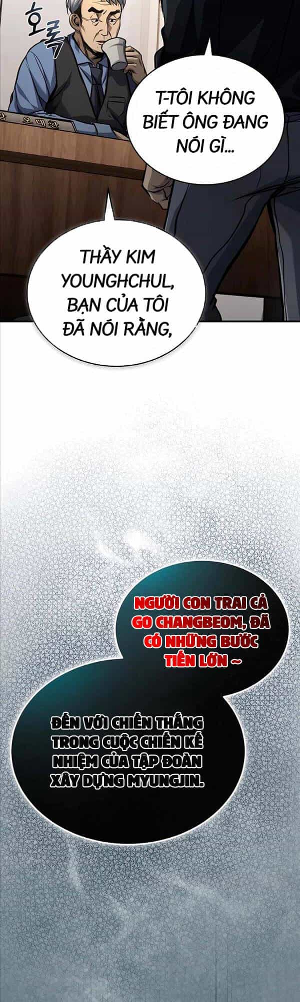 Ác Quỷ Trở Lại Học Đường - Chương 17 - ảnh 6