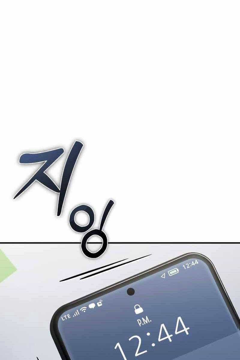 Ác Quỷ Trở Lại Học Đường - Chương 32 - ảnh 151