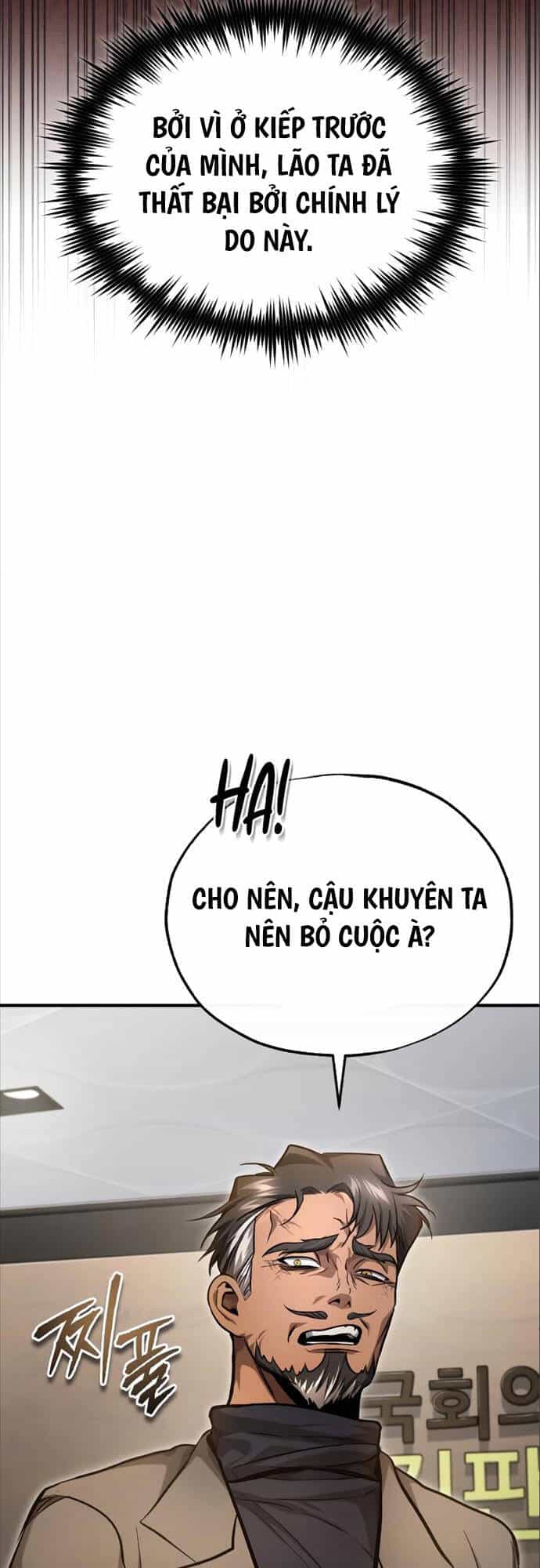 Ác Quỷ Trở Lại Học Đường - Chương 38 - ảnh 32