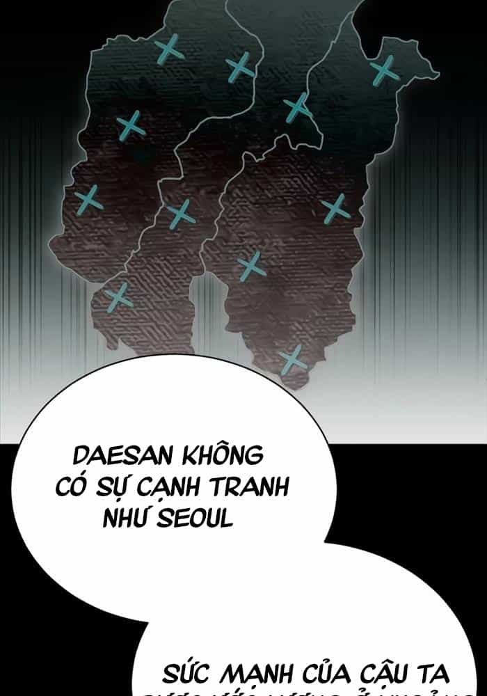Ác Quỷ Trở Lại Học Đường - Chương 55 - ảnh 5