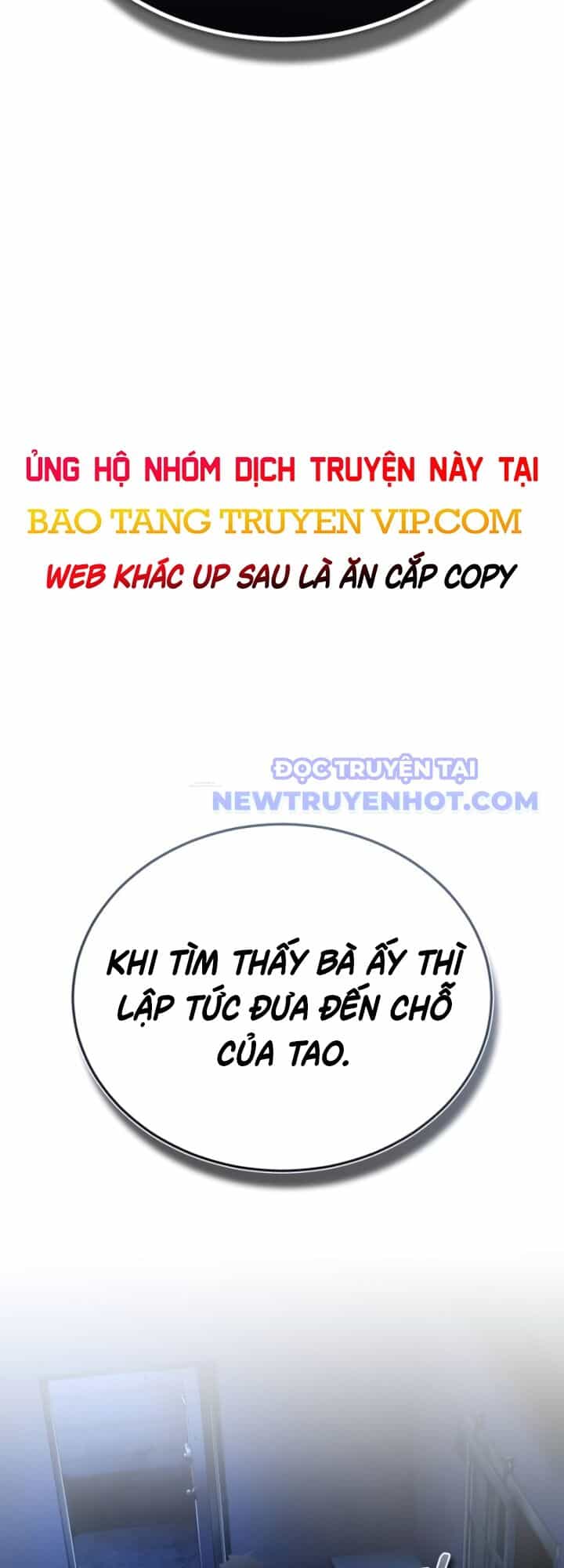 Ác Quỷ Trở Lại Học Đường - Chương 83 - ảnh 4