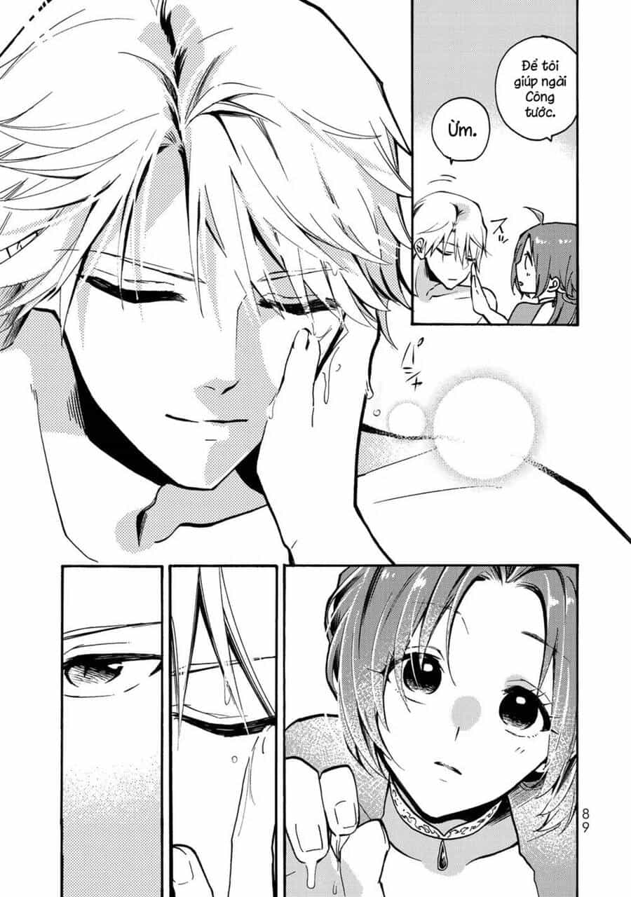 Ác Thực Tiểu Thư Và Cuồng Huyết Công Tước (Akujiki Reijou To Kyouketsu Koushaku) - Chương 2 - ảnh 32