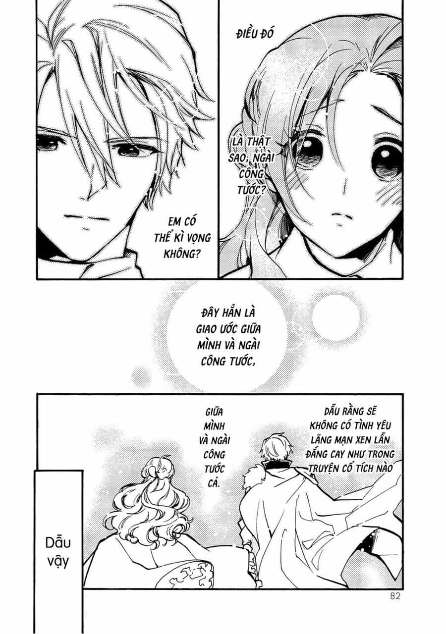 Ác Thực Tiểu Thư Và Cuồng Huyết Công Tước (Akujiki Reijou To Kyouketsu Koushaku) - Chuong 8 - ảnh 15