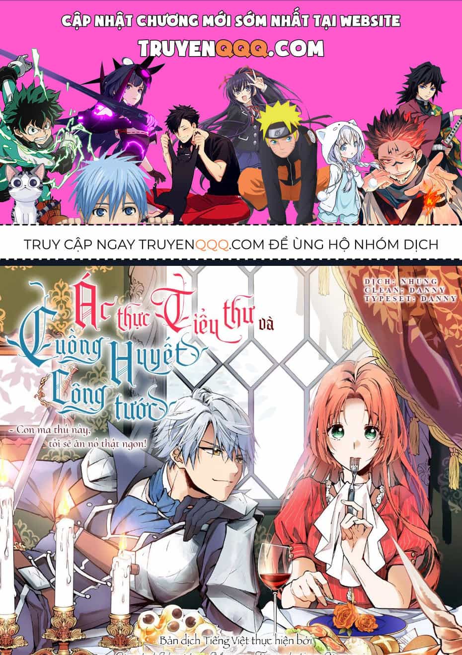 Ác Thực Tiểu Thư Và Cuồng Huyết Công Tước (Akujiki Reijou To Kyouketsu Koushaku) - Chương 9 - ảnh 1