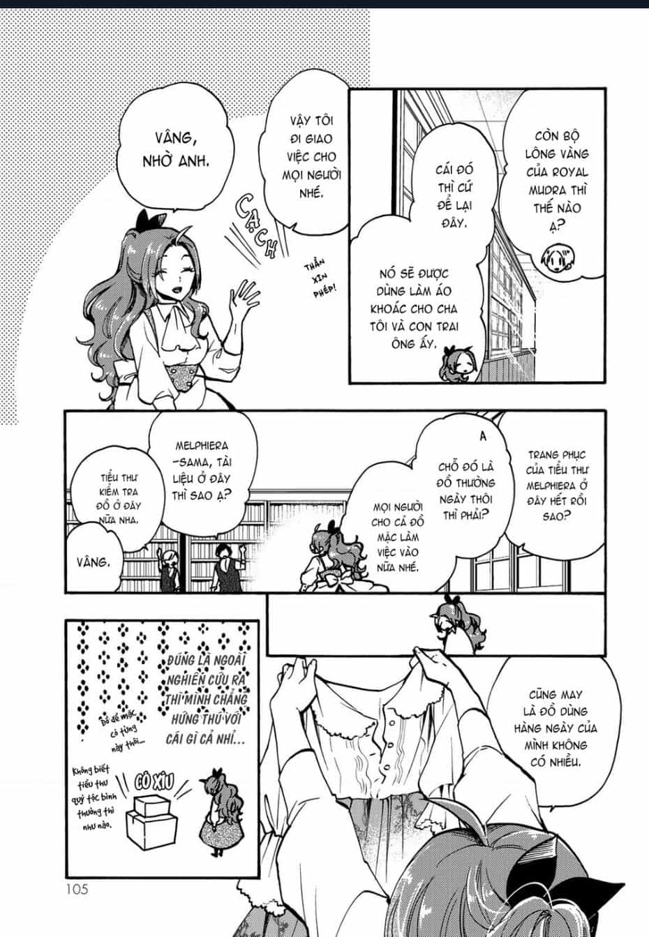 Ác Thực Tiểu Thư Và Cuồng Huyết Công Tước (Akujiki Reijou To Kyouketsu Koushaku) - Chương 9 - ảnh 8