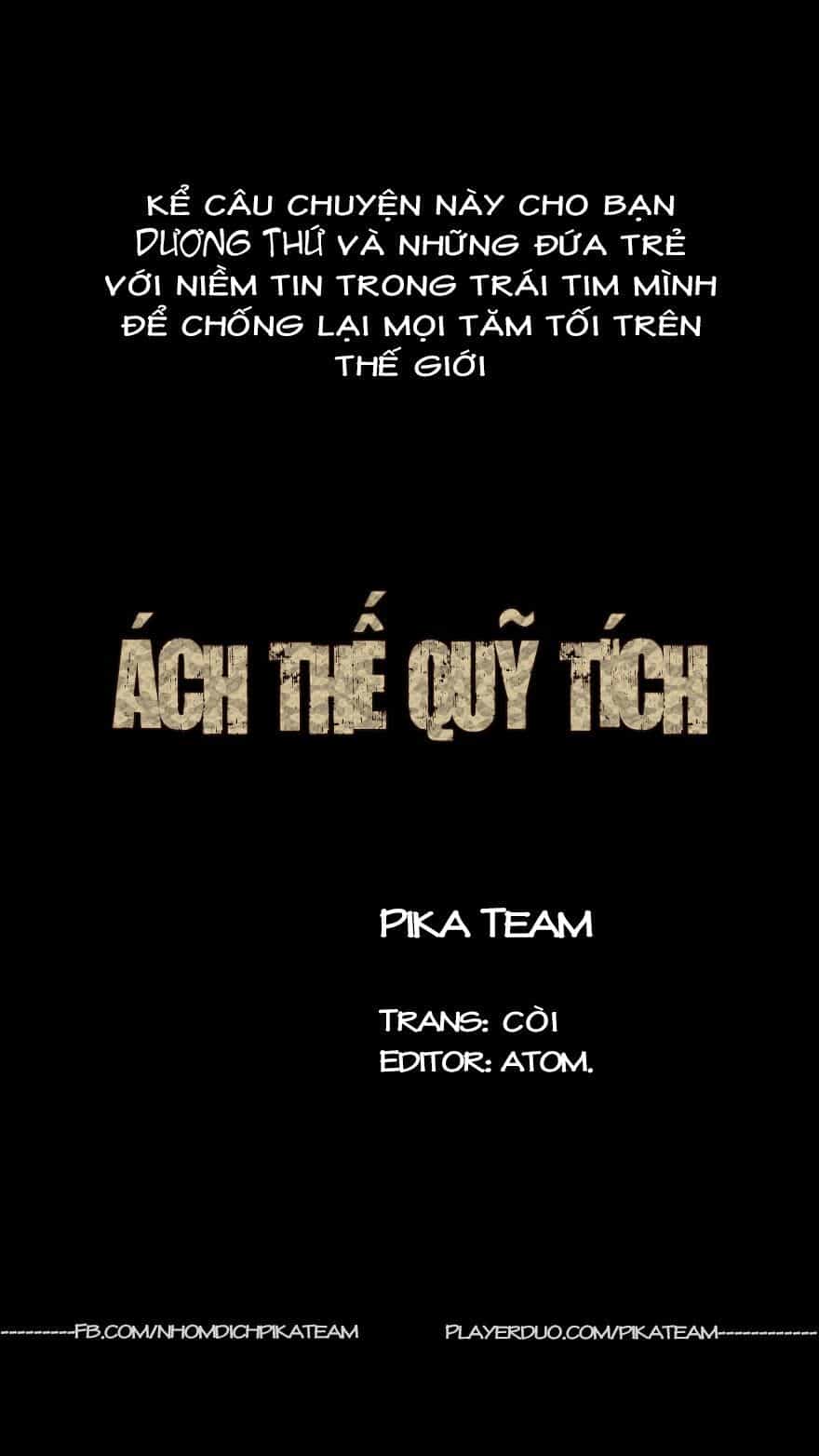 Ách Thế Quỹ Tích - Chương 2 - ảnh 2