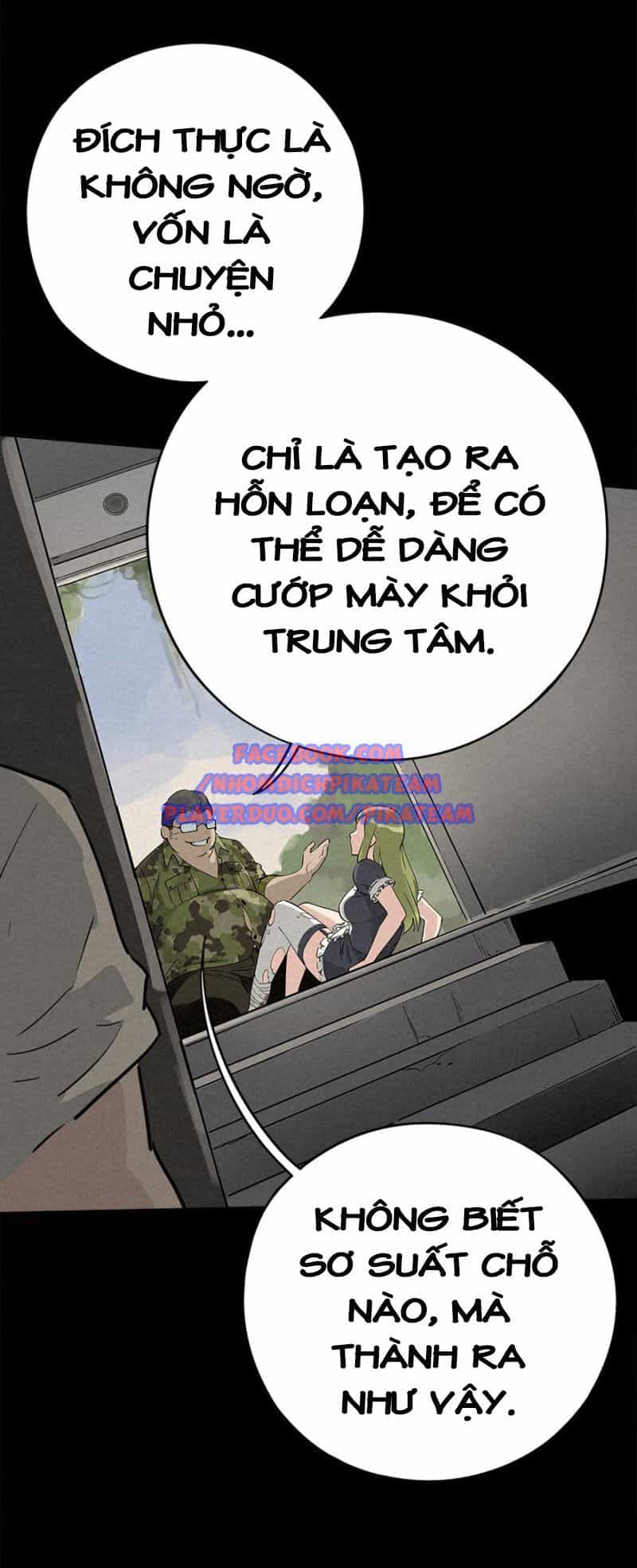 Ách Thế Quỹ Tích - Chương 26 - ảnh 30