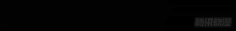 Ách Thế Quỹ Tích - Chương 45 - ảnh 5