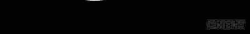 Ách Thế Quỹ Tích - Chương 49 - ảnh 6