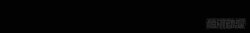 Ách Thế Quỹ Tích - Chương 50 - ảnh 32