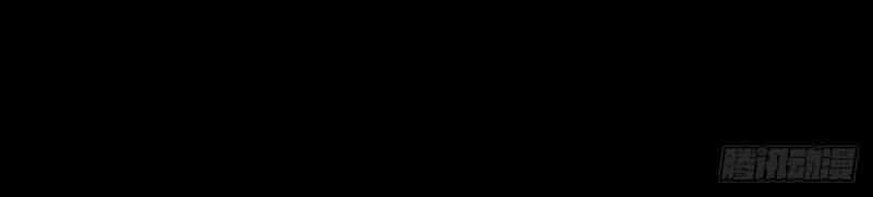 Ách Thế Quỹ Tích - Chương 58 - ảnh 25
