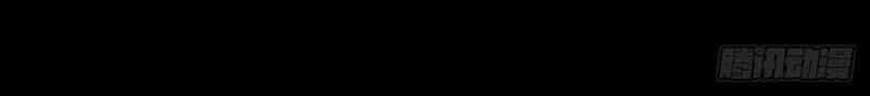 Ách Thế Quỹ Tích - Chương 59 - ảnh 20