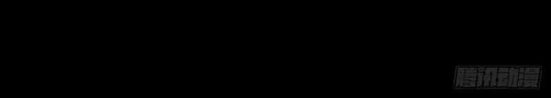 Ách Thế Quỹ Tích - Chương 60 - ảnh 17