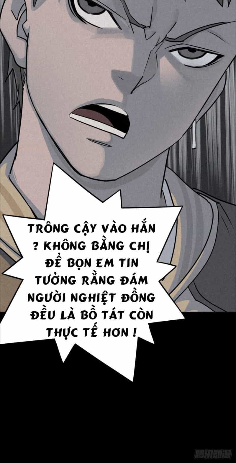 Ách Thế Quỹ Tích - Chương 65 - ảnh 21