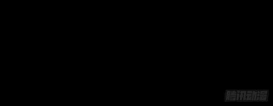 Ách Thế Quỹ Tích - Chương 69 - ảnh 45