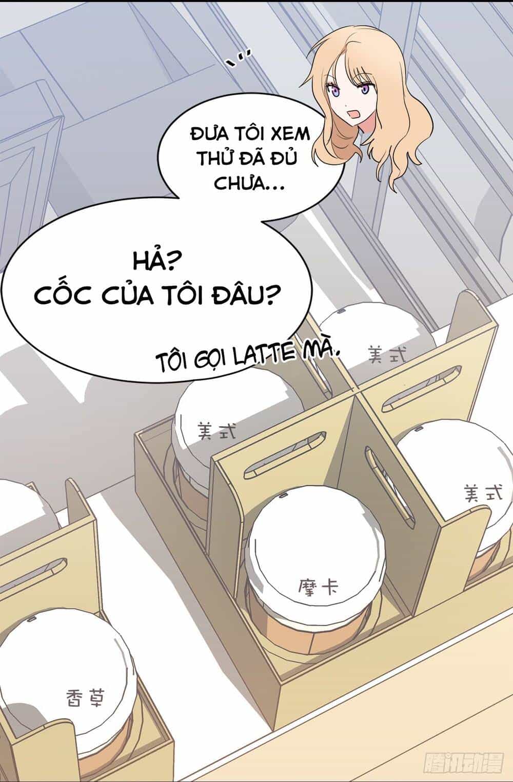 Acup Tiên Sinh - Chương 40 - ảnh 5