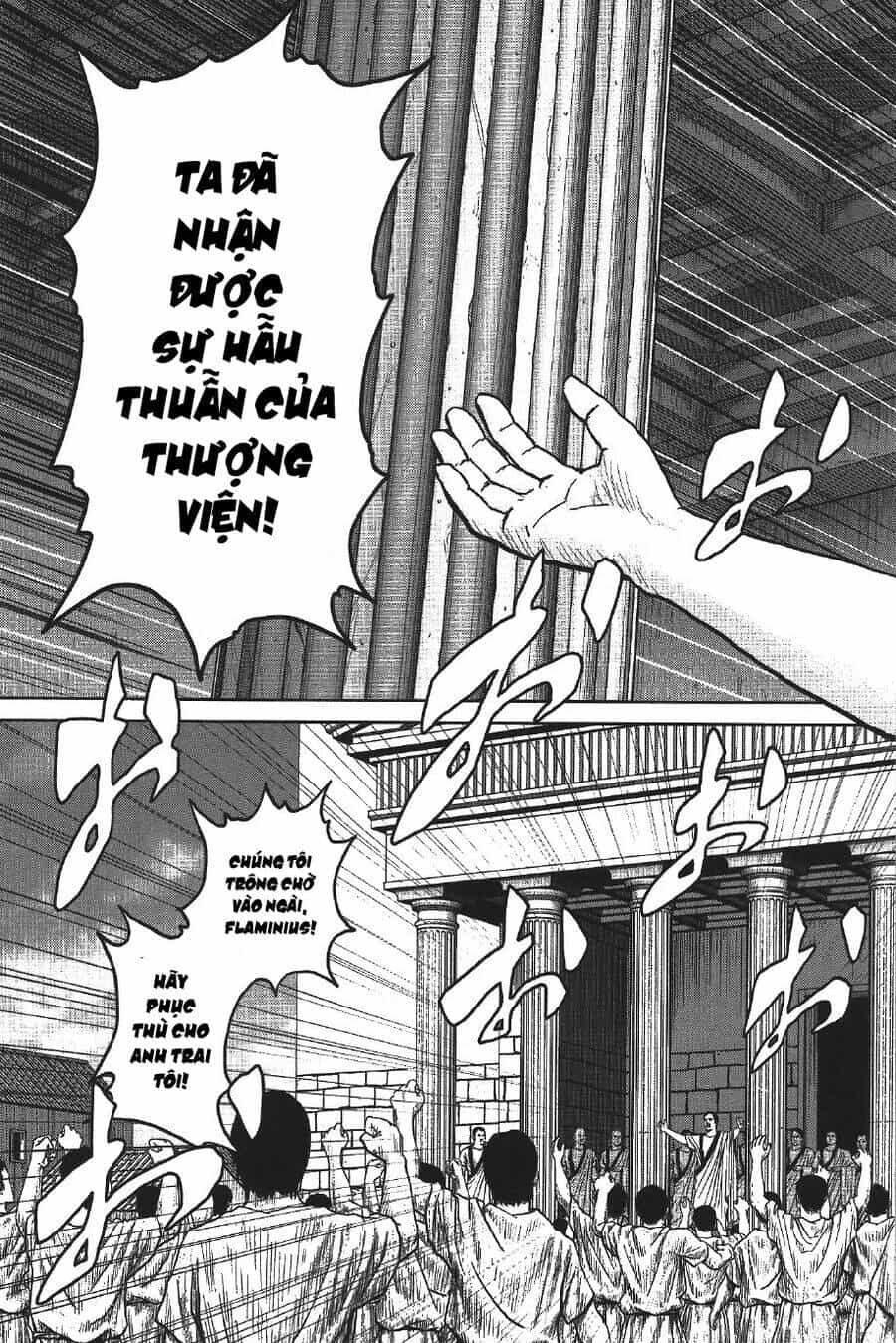 Ad Astra – Scipio To Hannibal - Chương 12 - ảnh 25