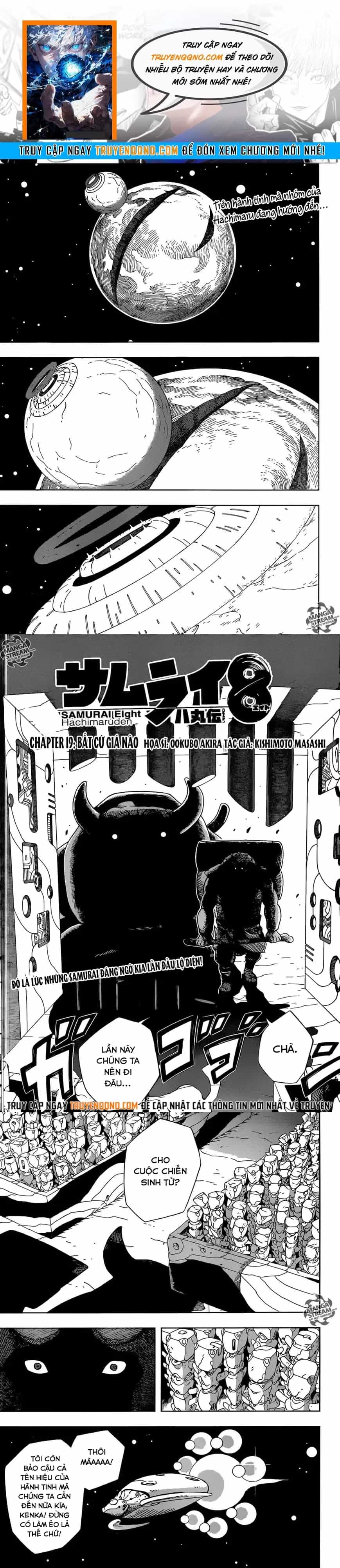 Afro Samurai - Chương 19 - ảnh 1