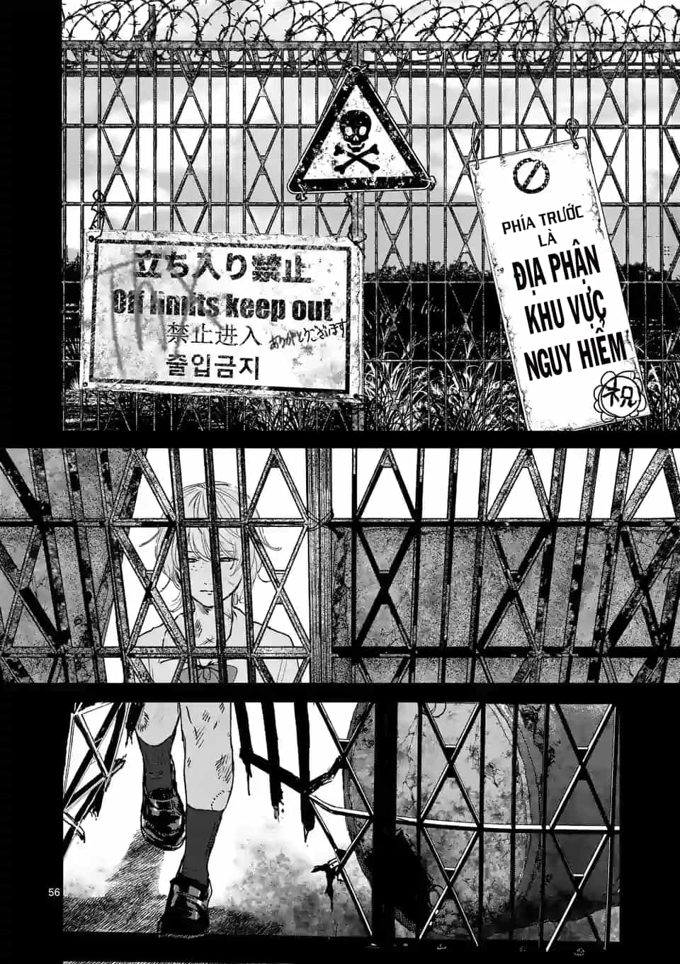 After God - Chương 1 - ảnh 56