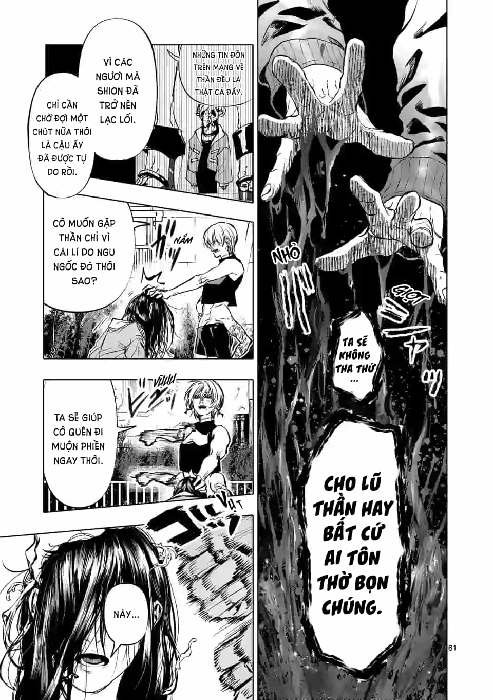 After God - Chương 1 - ảnh 61