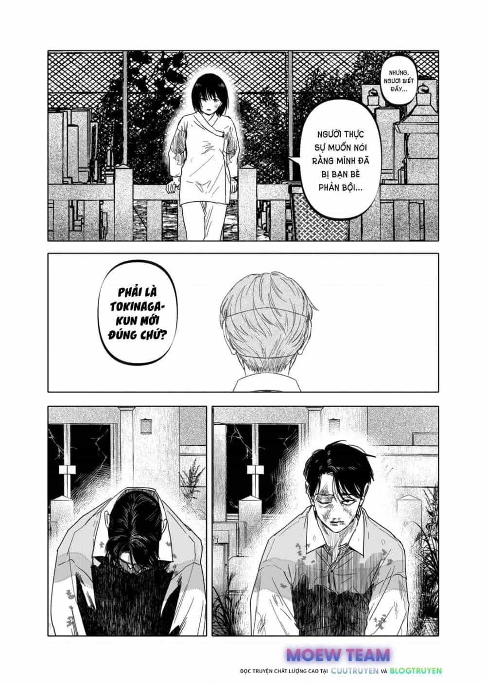 After God - Chương 29 - ảnh 16