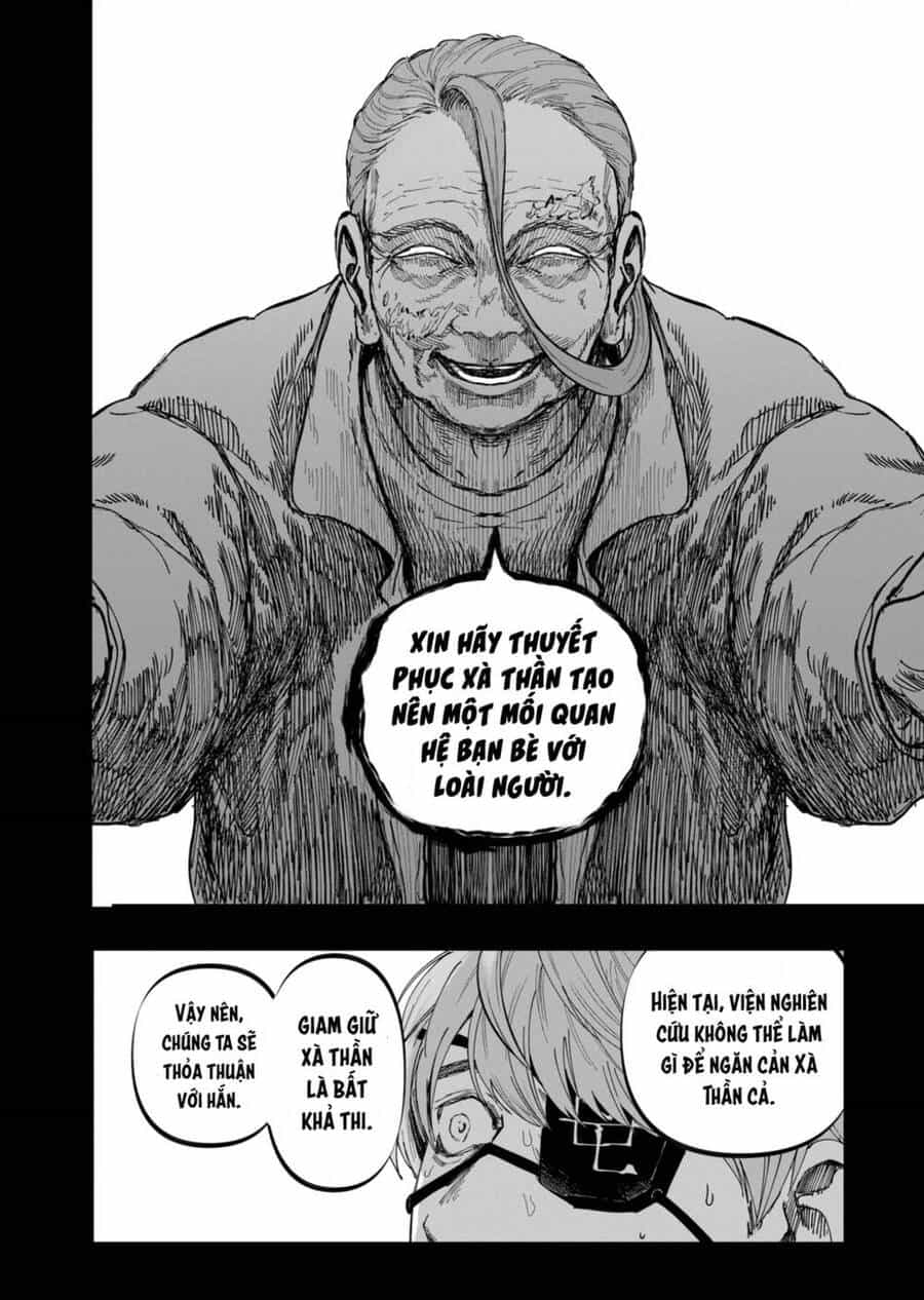 After God - Chương 30 - ảnh 17