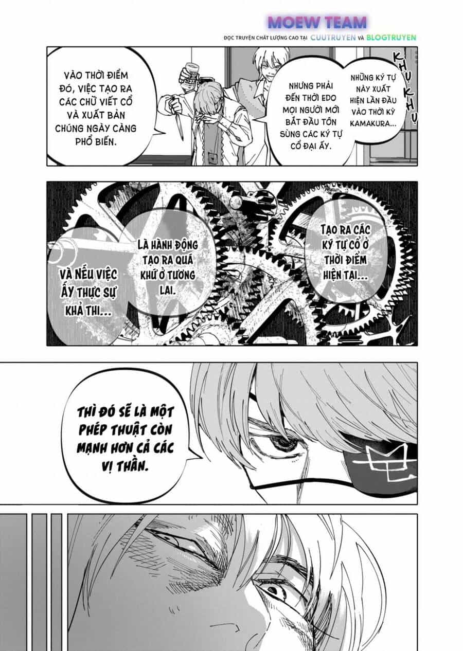 After God - Chương 31 - ảnh 10