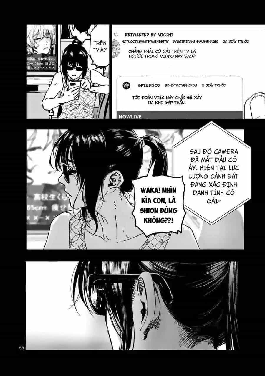 After God - Chương 1.3 - ảnh 24