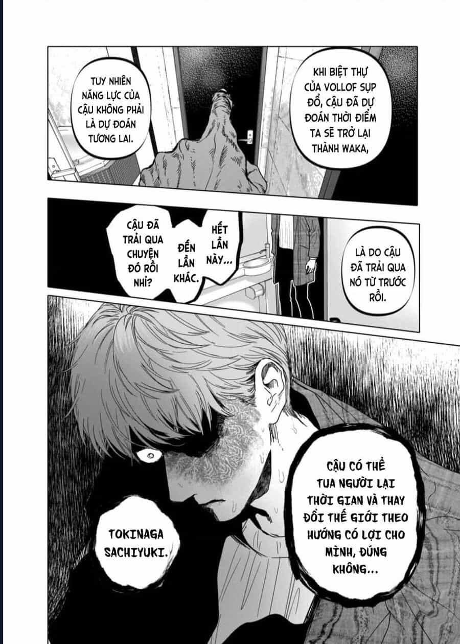 After God - Chương 55 - ảnh 16