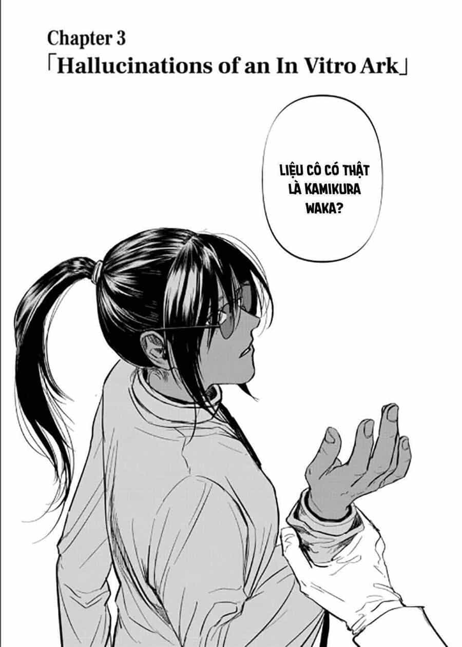 After God - Chương 3 - ảnh 1