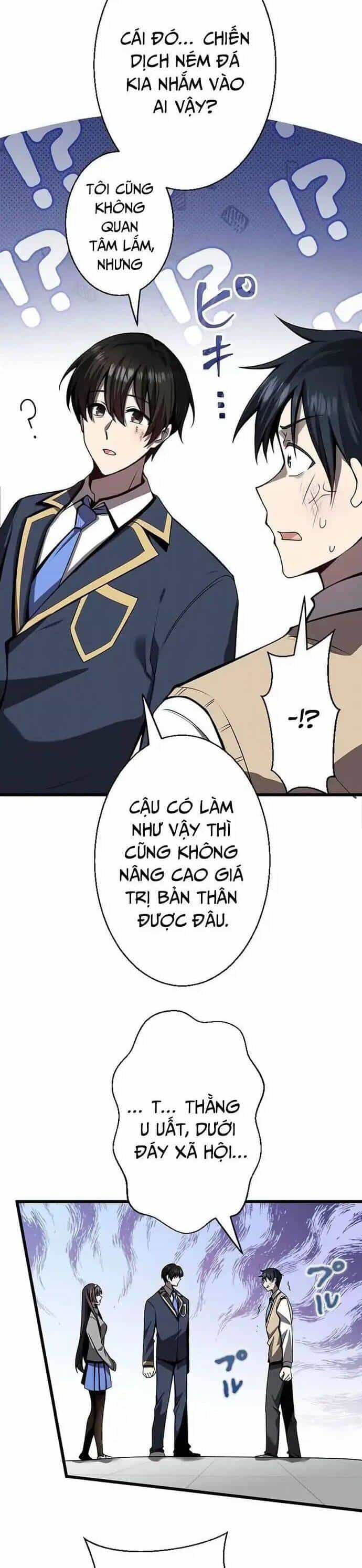 Ah, Thật Tuyệt Khi Còn Sống - Chương 14 - ảnh 40