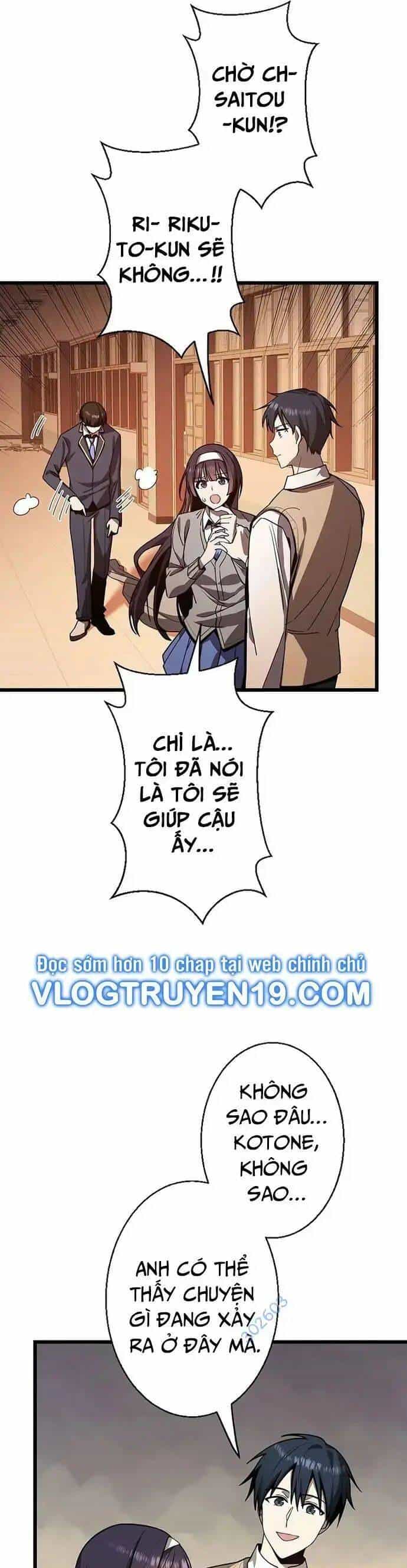 Ah, Thật Tuyệt Khi Còn Sống - Chương 14 - ảnh 5