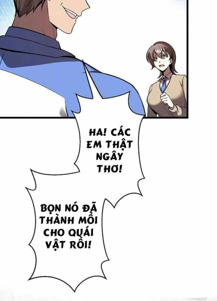 Ah, Thật Tuyệt Khi Còn Sống - Chương 21 - ảnh 19