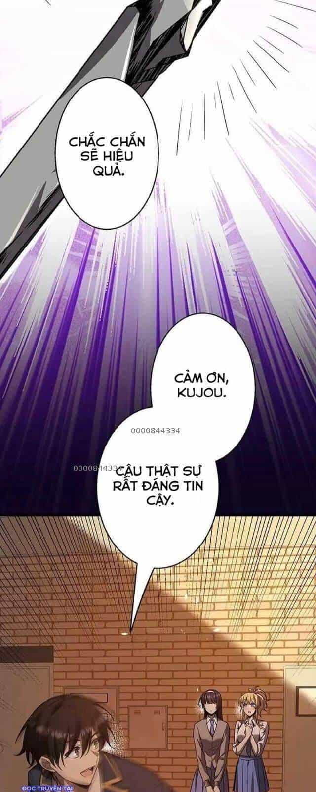 Ah, Thật Tuyệt Khi Còn Sống - Chương 32 - ảnh 15