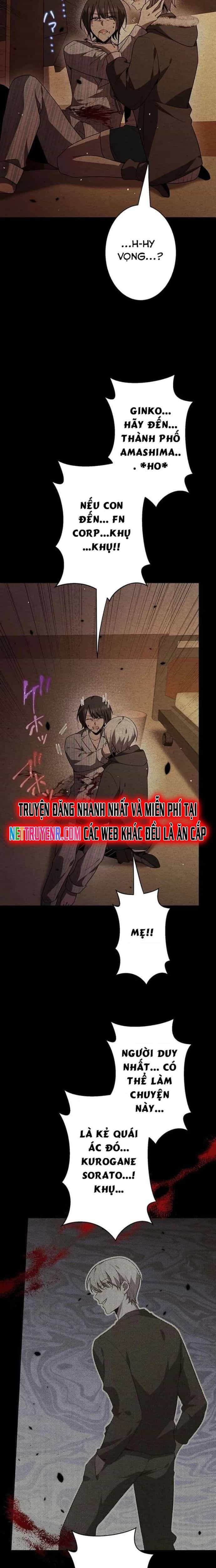 Ah, Thật Tuyệt Khi Còn Sống - Chương 44 - ảnh 21